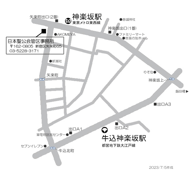 �A�N�Z�X�}�b�v